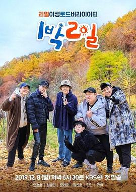 你被大牌平替骗局日本系列中文字幕45