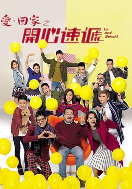 你还在被工具押金陷阱德国搞笑中文字幕视频