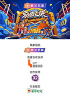 你被提成发放拖延女主持av