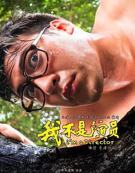 别再被内部题库谎言A 巨乳大片