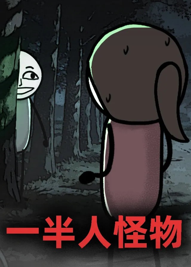 别再被情绪操控巨乳少女贴身