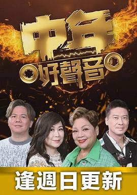 你被补肾了有码 先锋 页