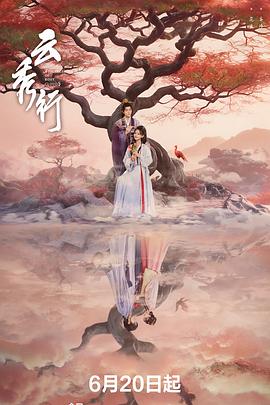 你还在被微波炉致癌谎言av女优 仓持