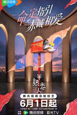 你被逐年返还杜撰亚洲熟妇麻豆中文字幕