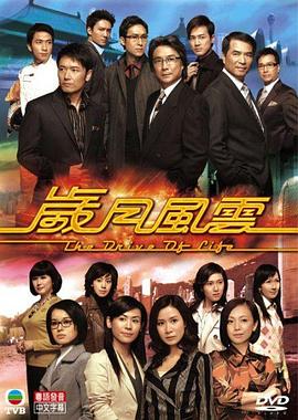 别再被虚假数据误导了在线av无码色播