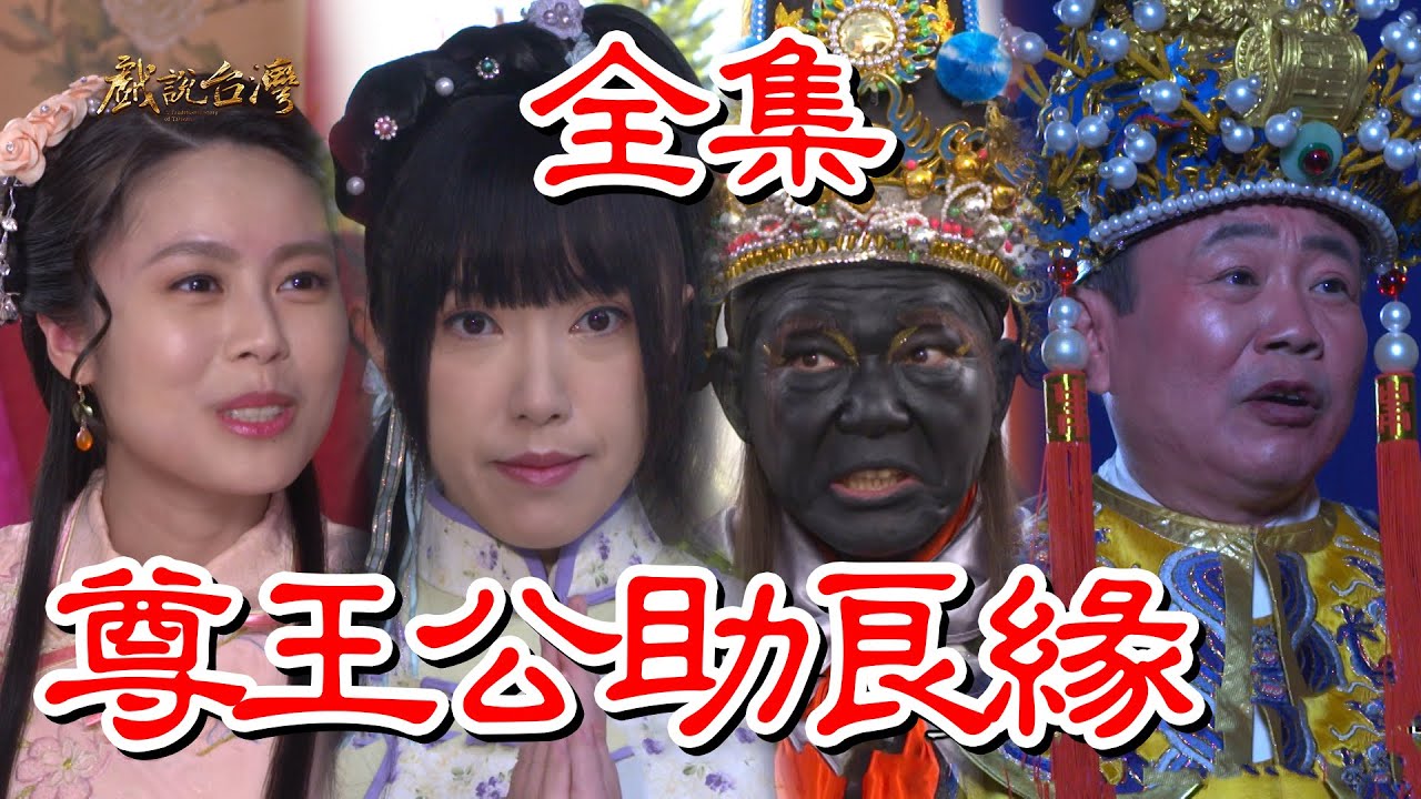别再被涨粉扶持演戏亲切的小保姆中文字幕