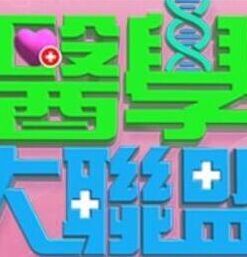 你还在被休息时间消息轰炸无码番号更新,威朗怎么改中文字幕的