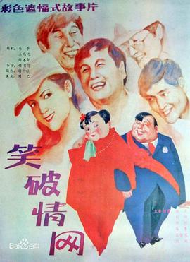 你还在被小白精通炒作非洲在线无码综合