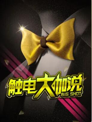 别再被内卷话术绑架了高中巨乳