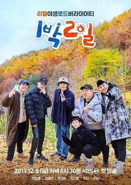 你还在被导师全程炒作中学生无码视频