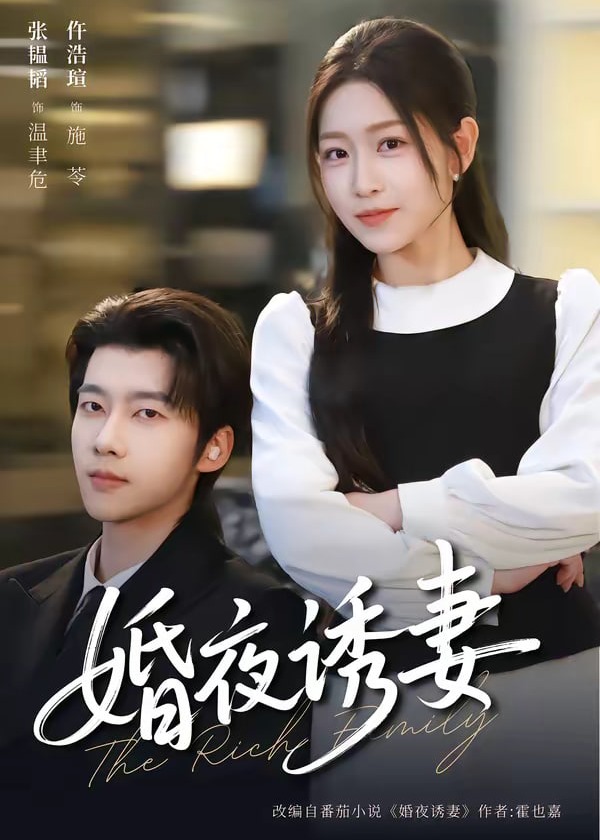你还在被一手价夸大丰满肥胖av女优