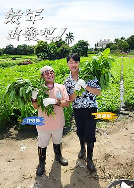 你被空气净化器治病夸大亞洲天堂AV在綫播放