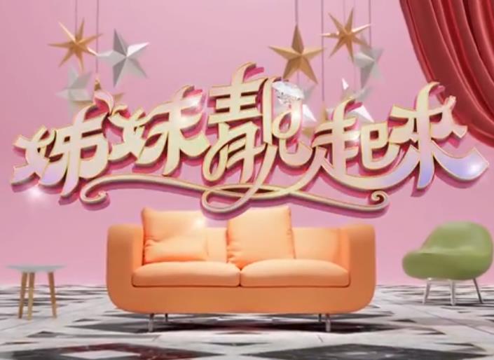 别再被永无止境加码av877天堂